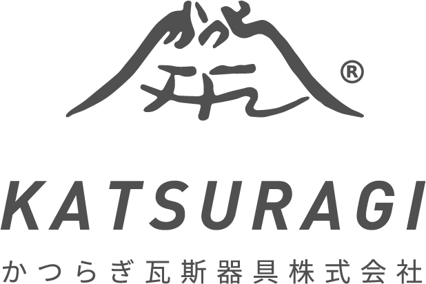 KATSURAGIかつらぎ瓦斯器具株式会社